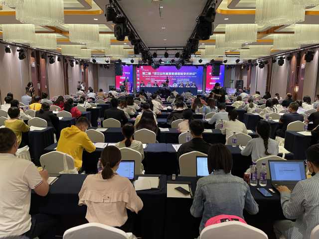 微信图片_20210927085403.jpg 微信图片_20210927085403.jpg