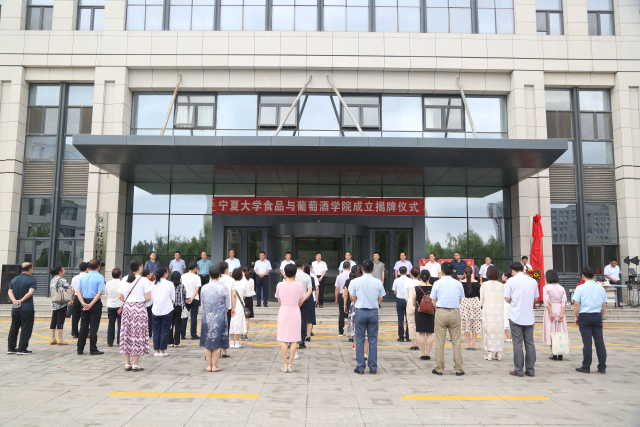 微信图片_20200724114913.jpg 微信图片_20200724114913.jpg